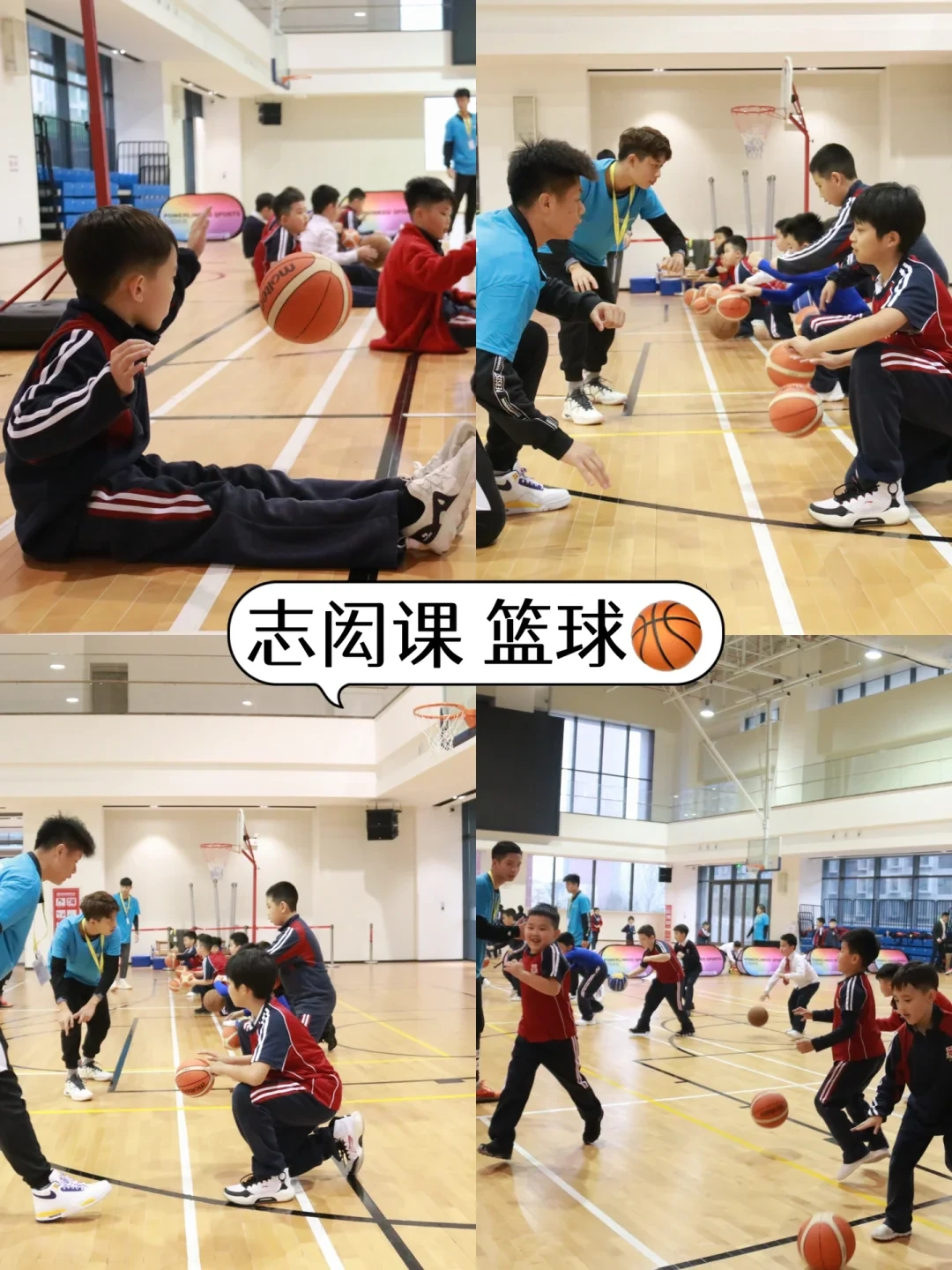 如何设计针对篮球主力的力量训练计划_2